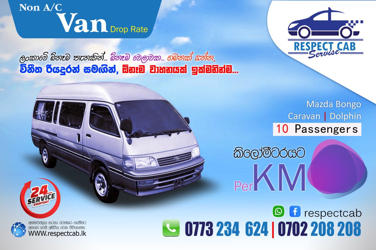 services-cab-and-taxi-booking-fastest-safest-and-smartest-sri